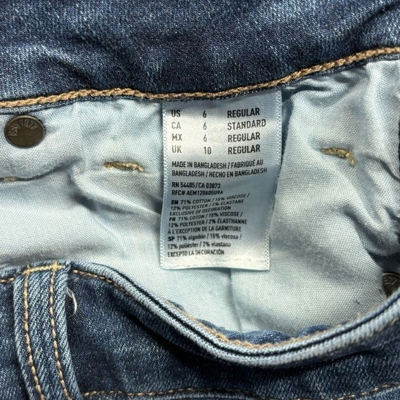 American Eagle Jeans Womens 6 Super Stretch Skinny Dark Wash Party Concert Denim - Picture 4 of 6